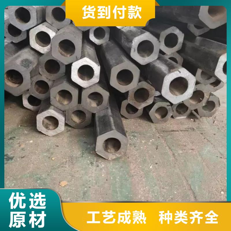 L形管今日價格理算價格