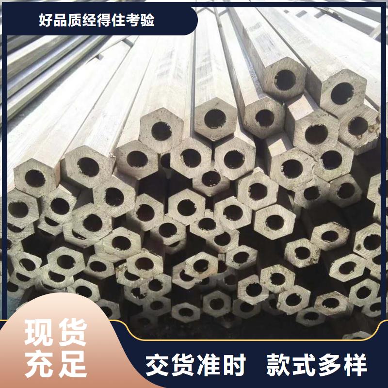 异型管椭圆钢管专业信赖厂家