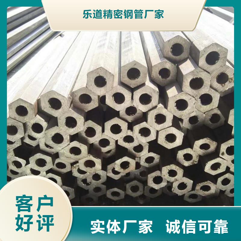 錐形鋼管廠家批發