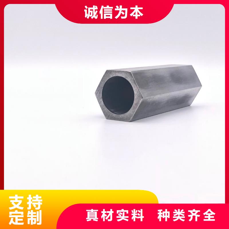 異型管蘑菇管準時交付