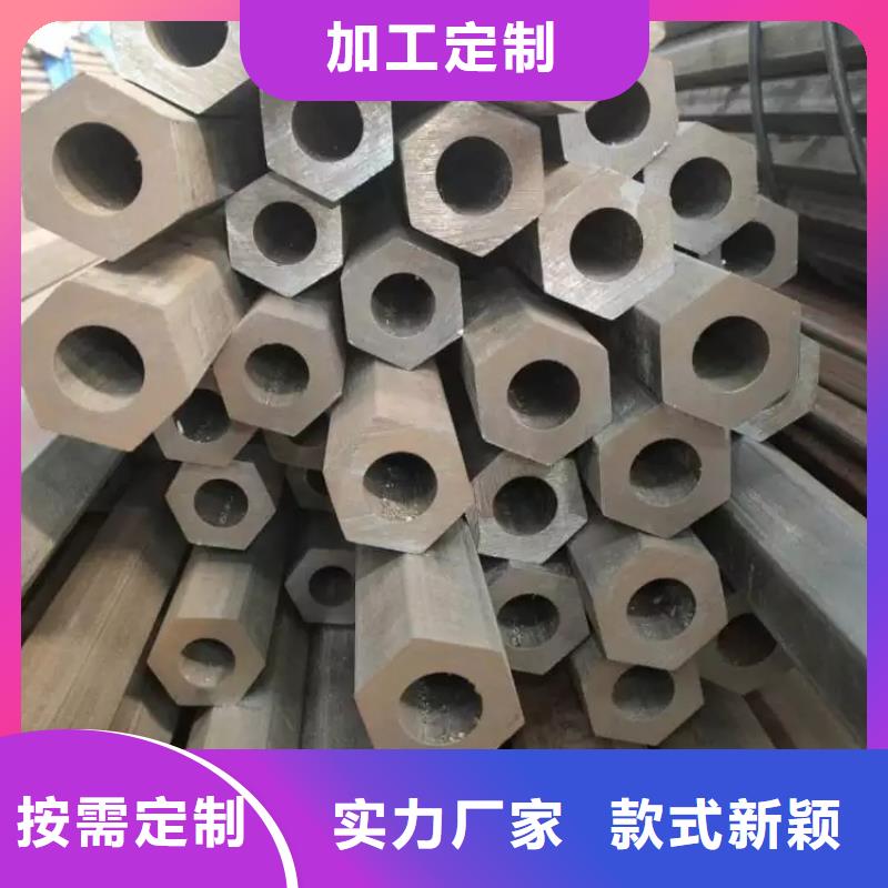 十二角管規格表12米定尺