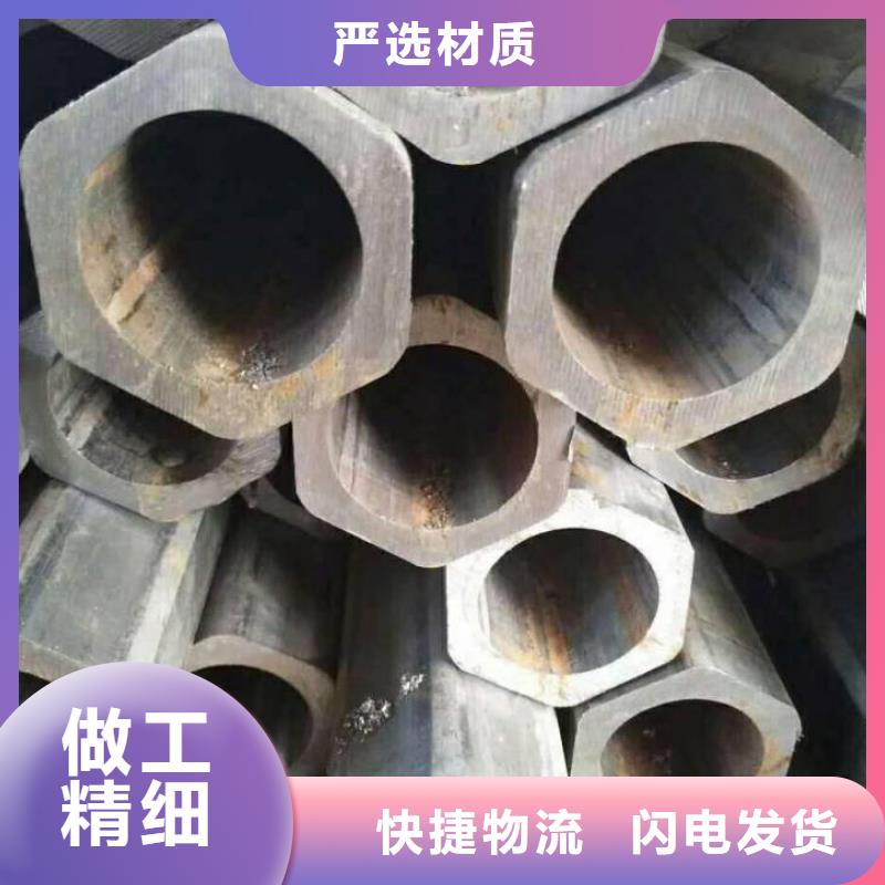 【異型管無縫方管規格齊全】