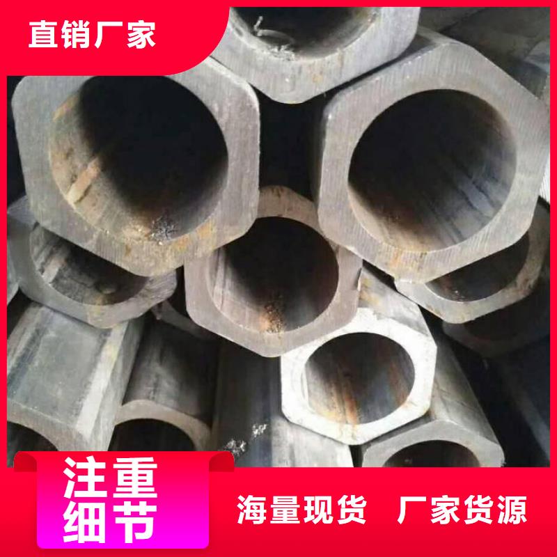 异型管蘑菇管准时交付