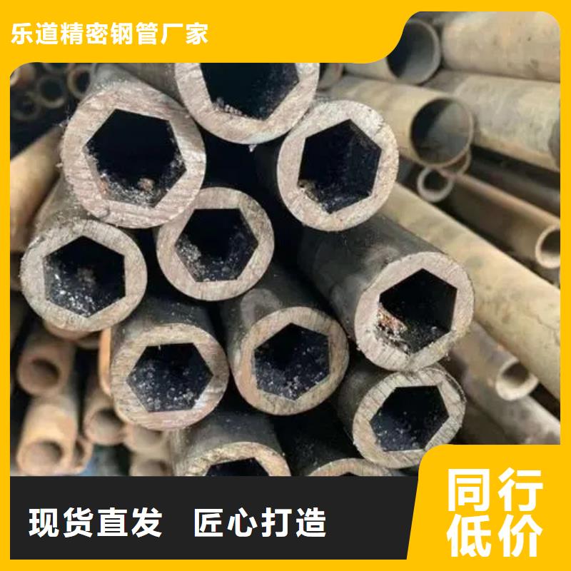 異型管,無縫方管經銷商