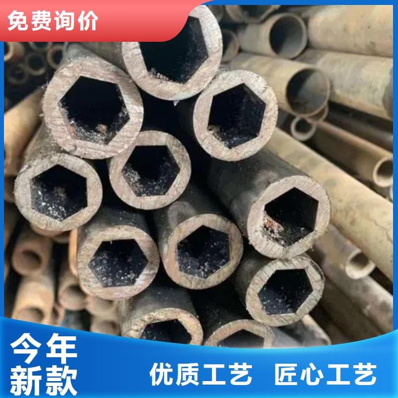 橢圓鋼管廠家電話