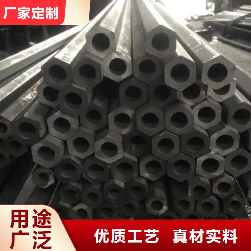 异型管凹型钢管质量上乘
