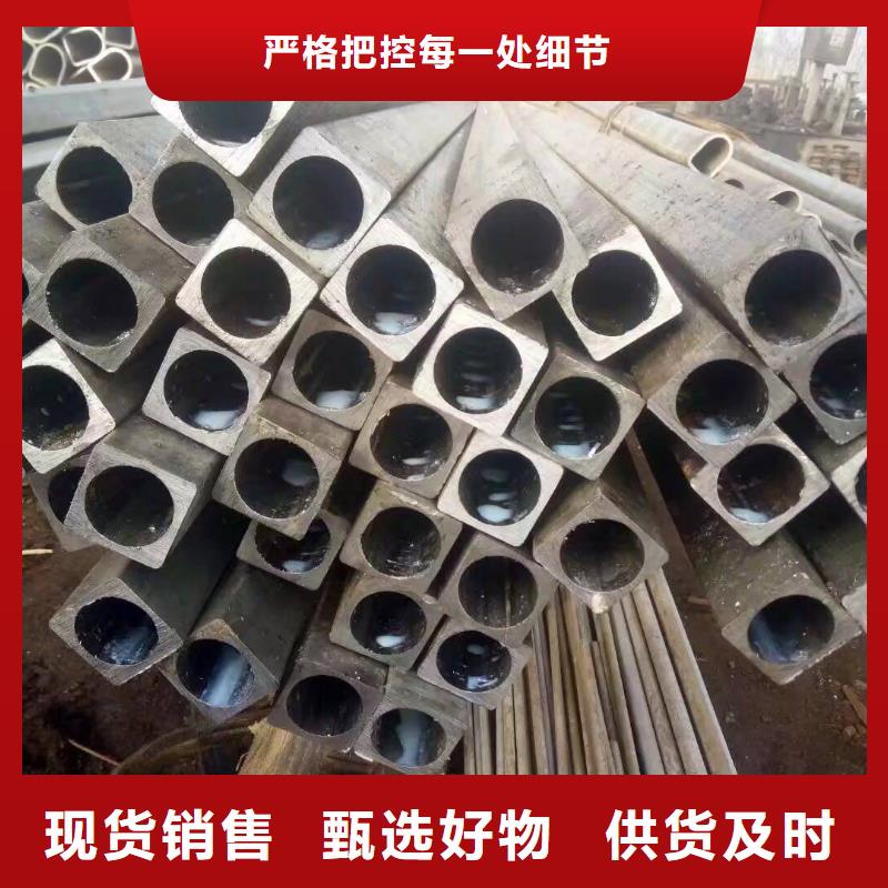 異型管,無縫方管經銷商