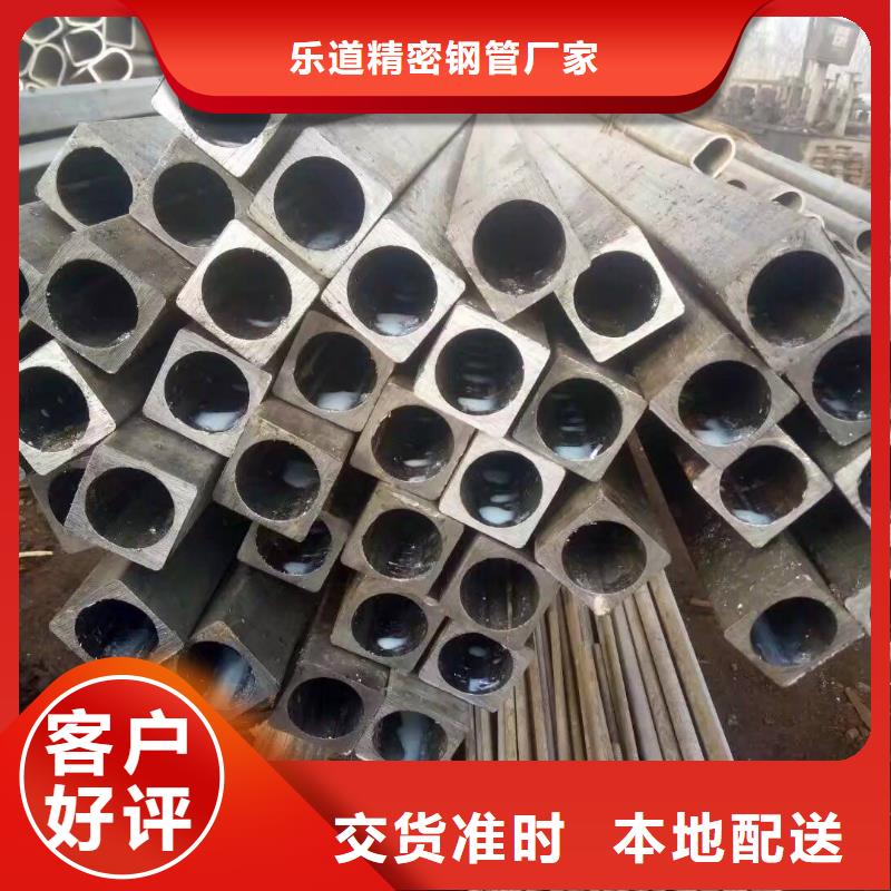 异型管鞍钢厂家规格全