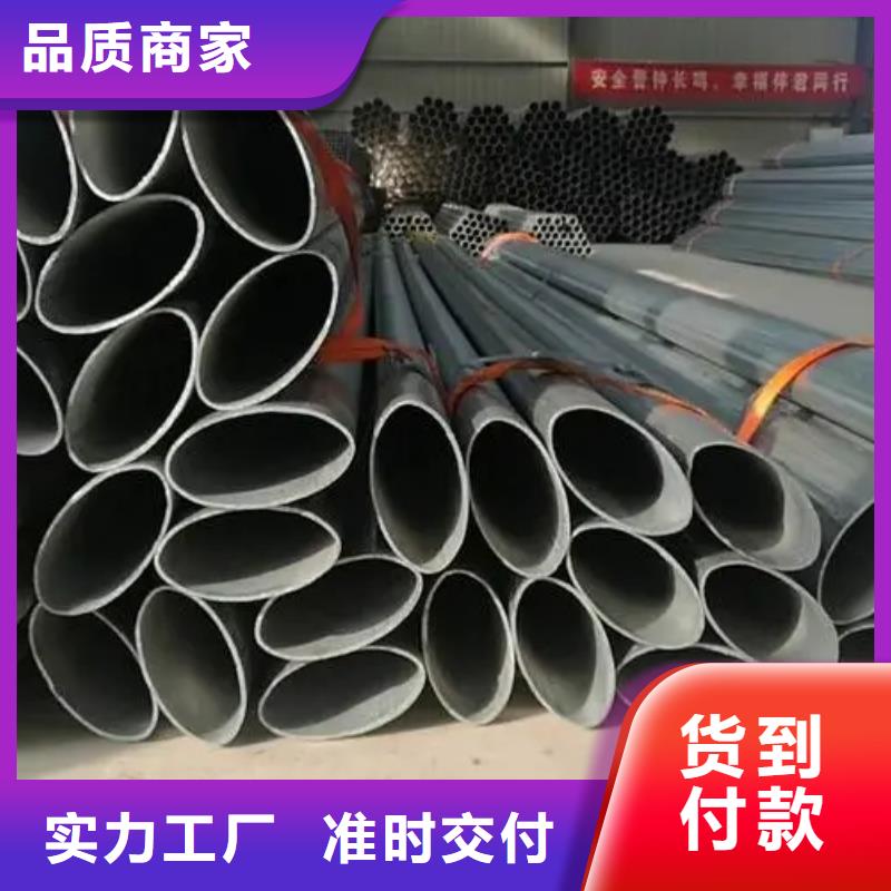 H形管生產廠家6米定尺