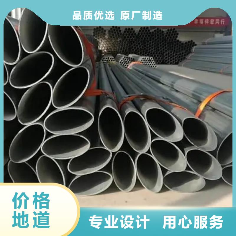 16mn異型管定做含稅價格