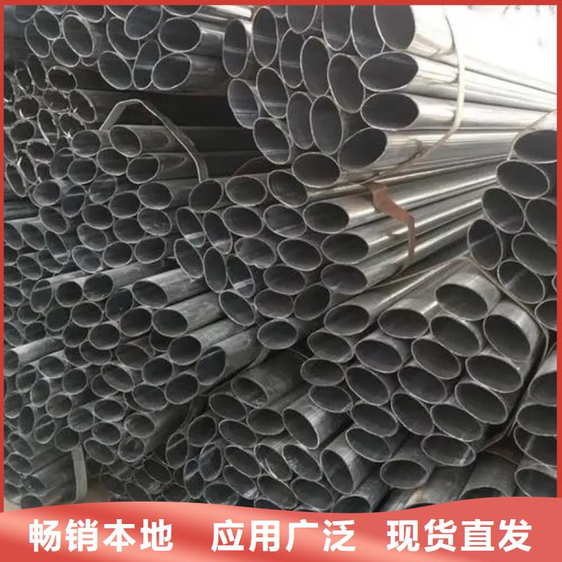 异型管-扇型管层层质检