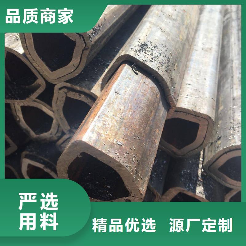20#精密異形管今日價格材質報告