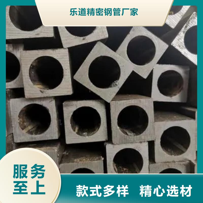 異形管規格表造船項目