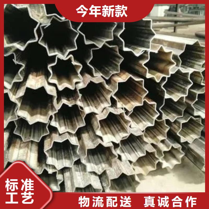 【精密方管】视频-北林|肇东|鹤岗|大兴安岭|黑河|齐齐哈尔|牡丹江|哈尔滨|佳木斯乐道【精密方管】_ 乐道精密钢管厂家(绥化市分公司)