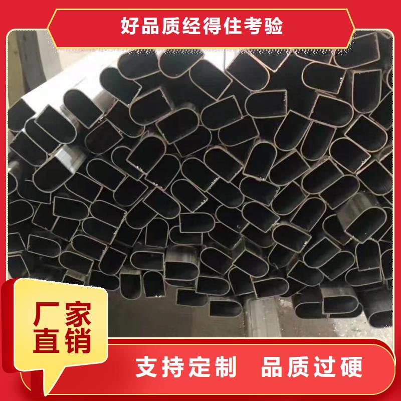 异型管精密方管多年经验值得信赖