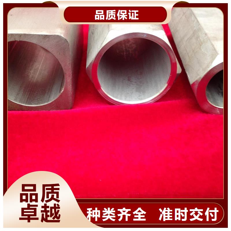异型管扇型管当地货源