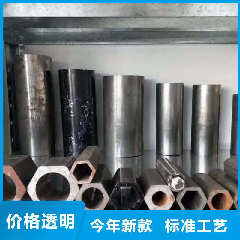 16mn異型管定做含稅價格