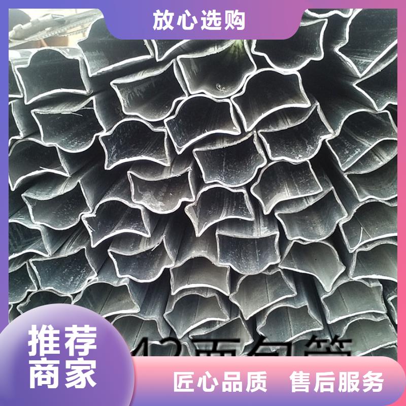 异型管镀锌空心管质量检测
