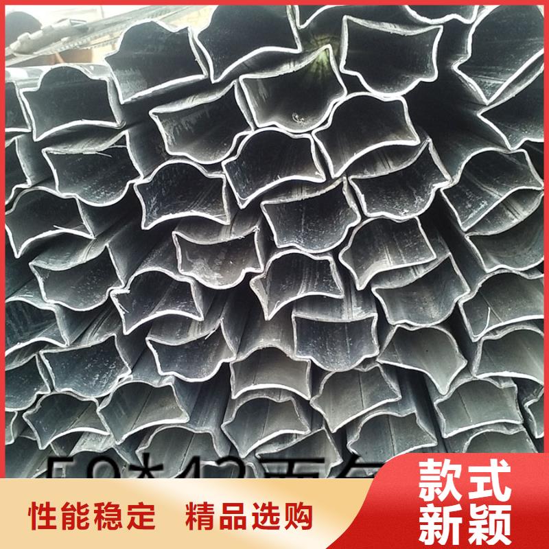 精密異型管定尺定做優先配送