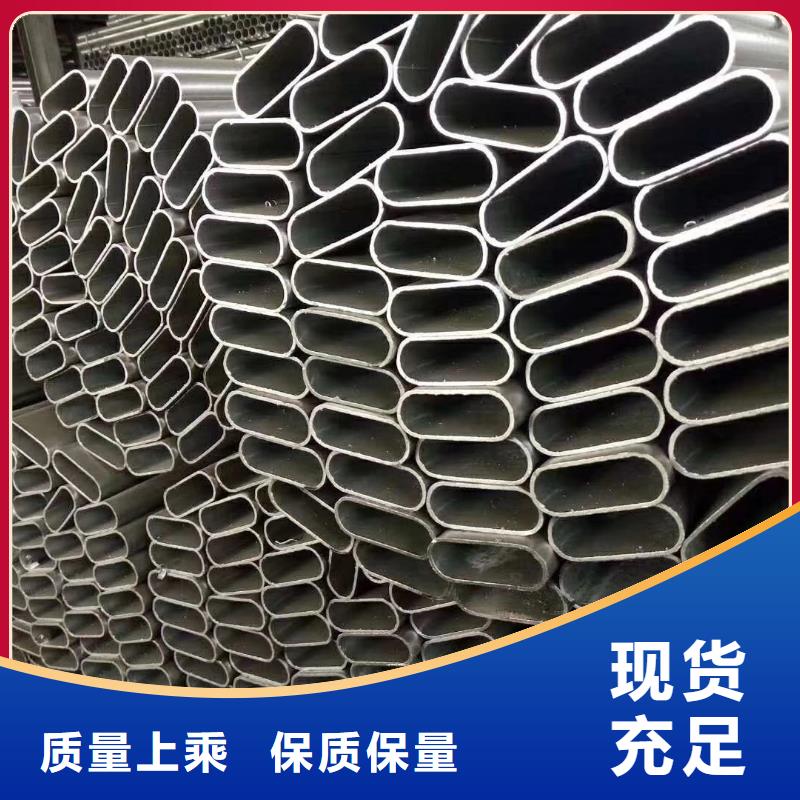 H形管生產廠家6米定尺