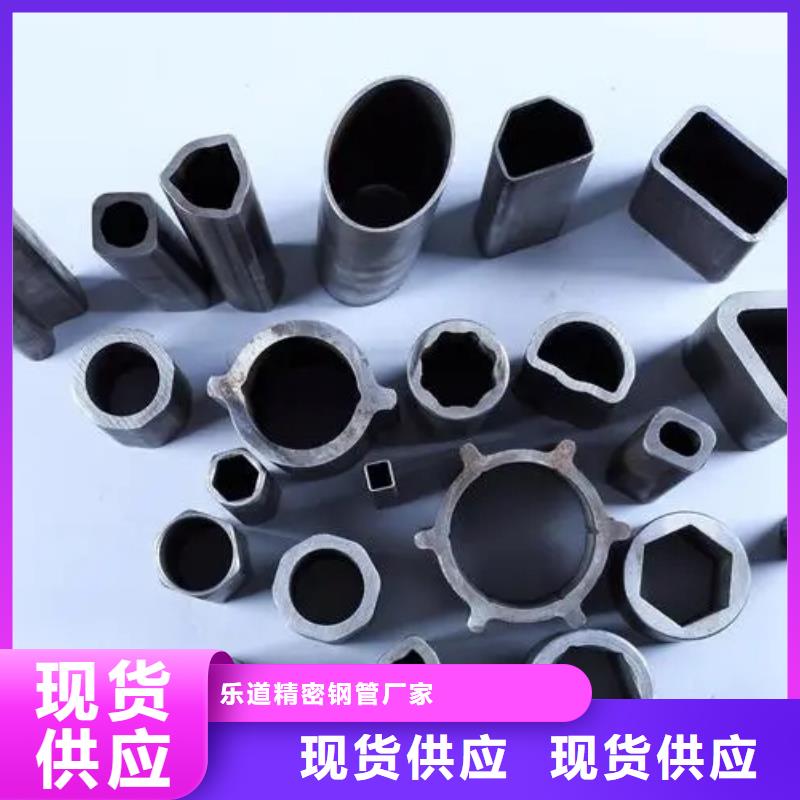 異型管無縫方管價格有優勢