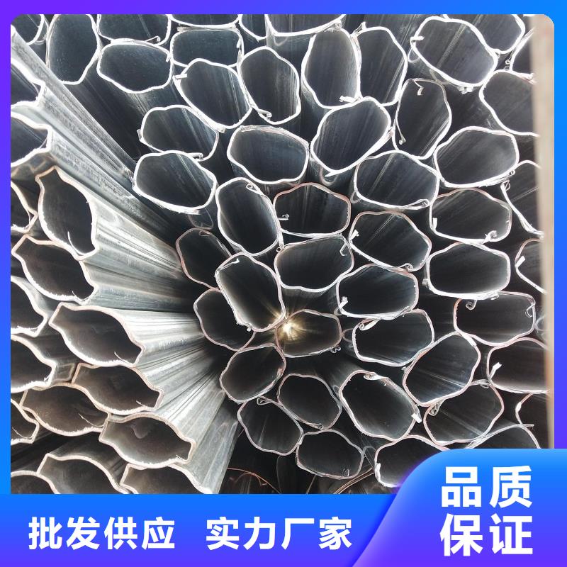 【精密方管】视频-北林|肇东|鹤岗|大兴安岭|黑河|齐齐哈尔|牡丹江|哈尔滨|佳木斯乐道【精密方管】_ 乐道精密钢管厂家(绥化市分公司)