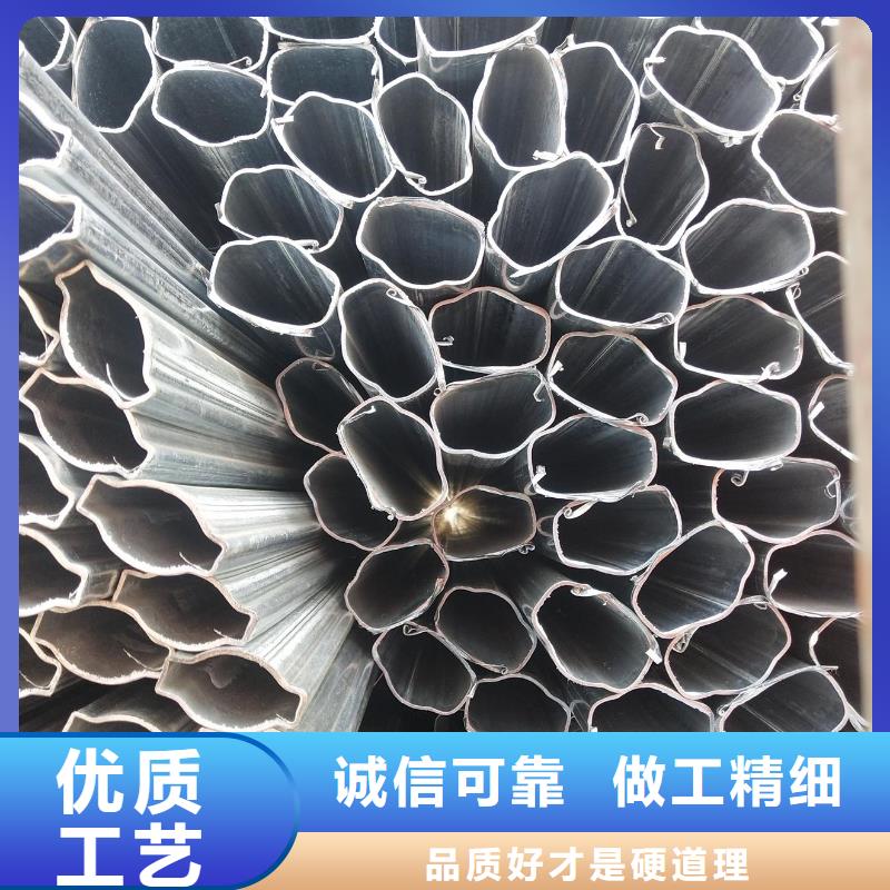 异型管蘑菇管准时交付