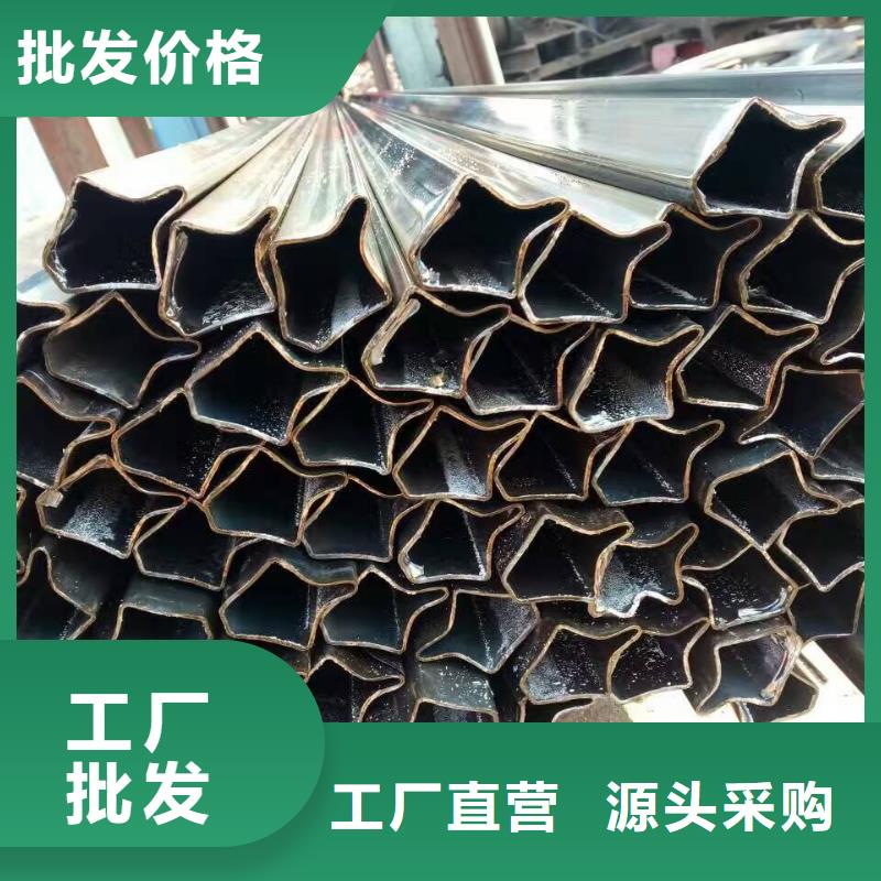 异型管椭圆钢管专业信赖厂家