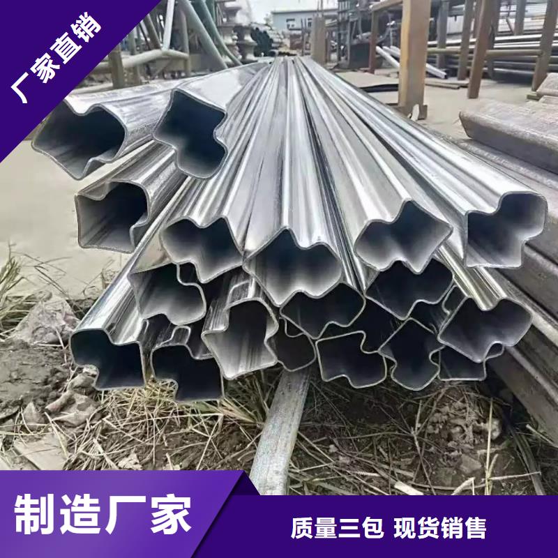 异型管热镀锌管优质货源