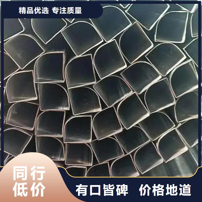 異形管規格表含稅價格