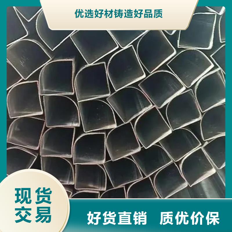 半梅花管生產廠家材質報告