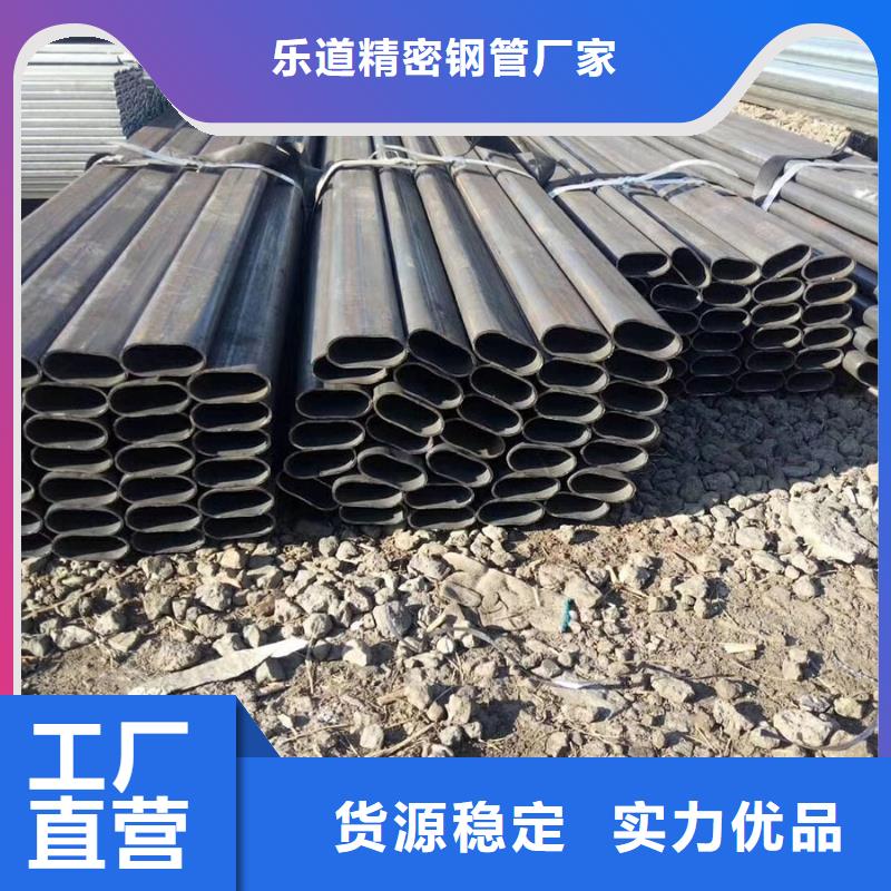 异型管精密方管多年经验值得信赖