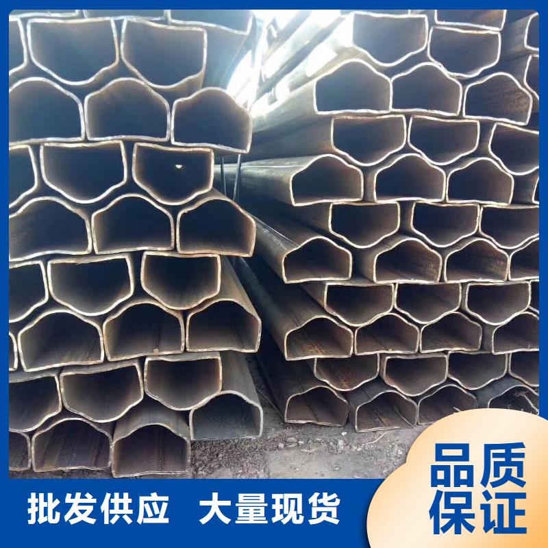 異型管精密方管支持定制