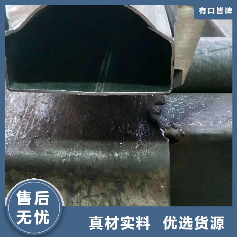 異形管規格表含稅價格