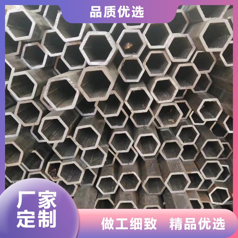 精密異型管價格廠家報價