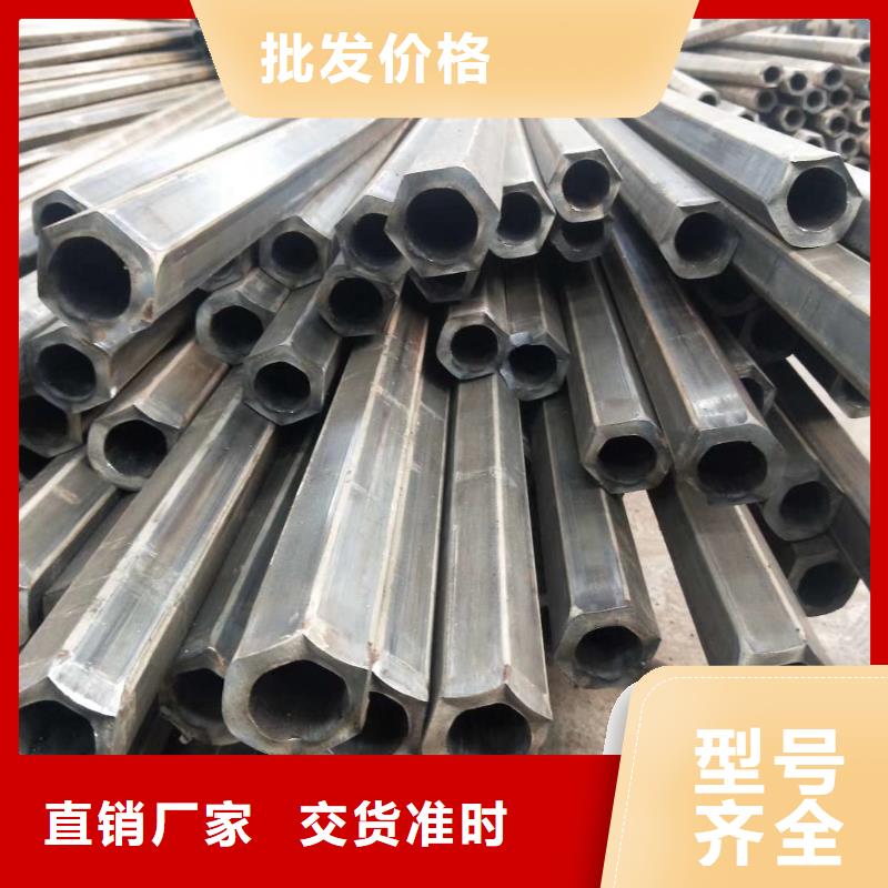 异型管,花键钢管合作共赢