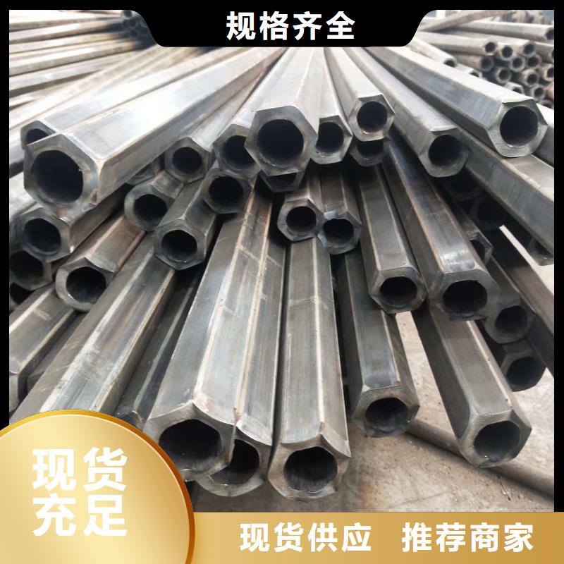 异型管,花键钢管工艺成熟