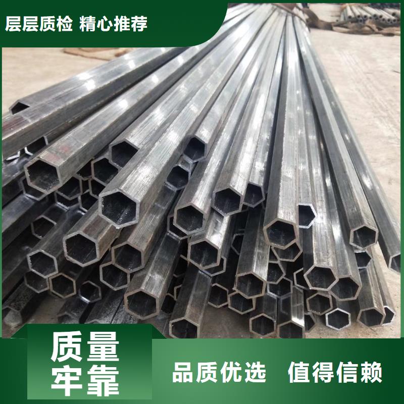 異型管,無縫方管經銷商