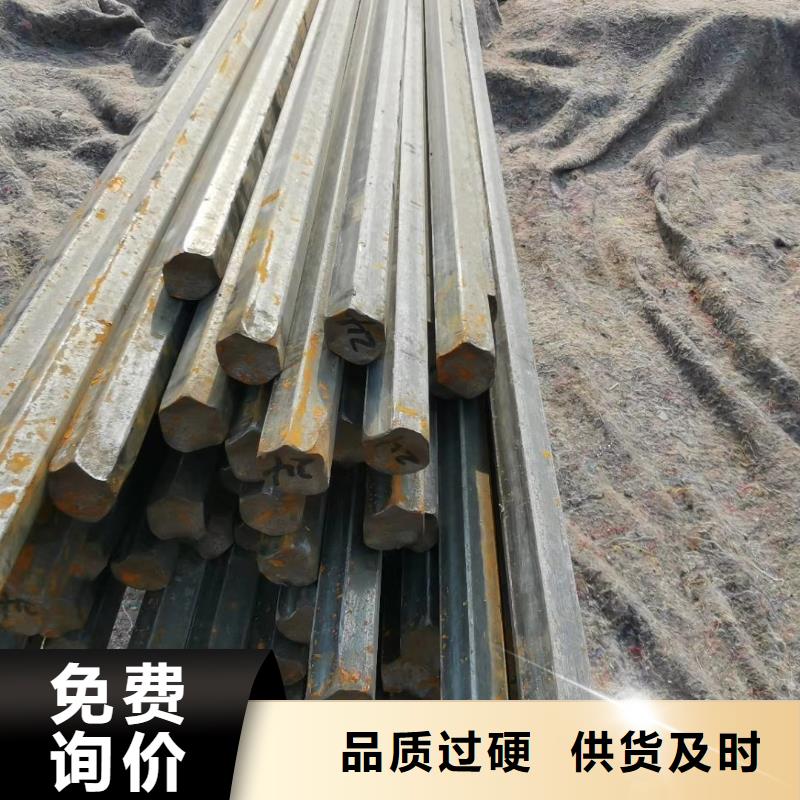 P型鋼管含稅價格