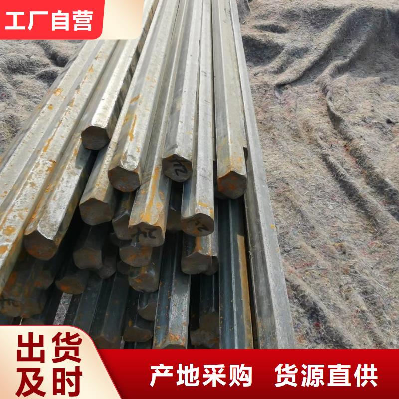 異型管【【鍍鋅護(hù)欄鋼管】】一個(gè)起售