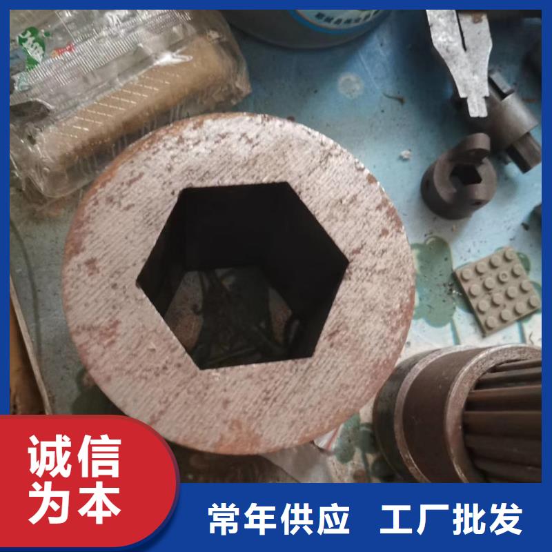 異型管橢圓無縫管質量牢靠