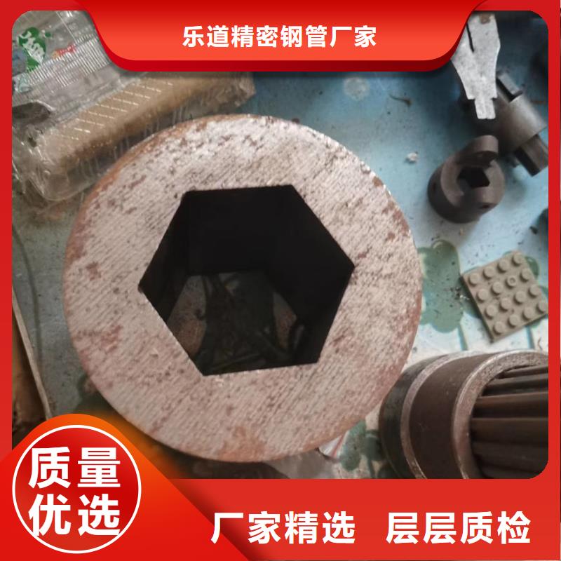 16mn精密八角管優(yōu)先配送