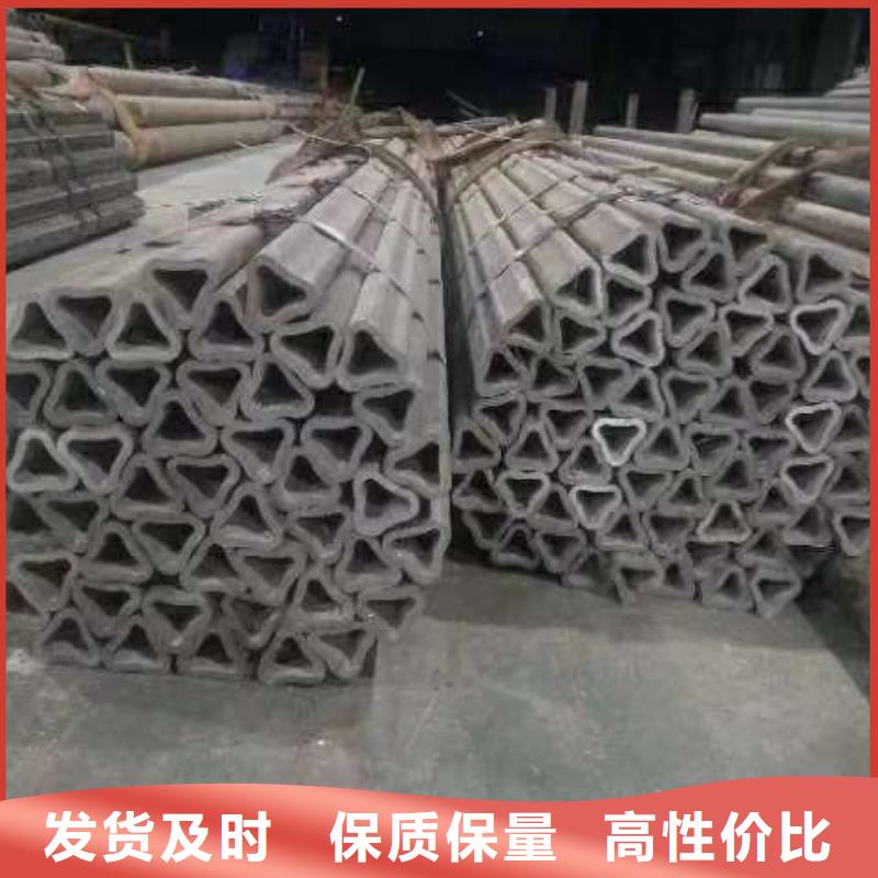 異型管-Q355方矩管當地貨源
