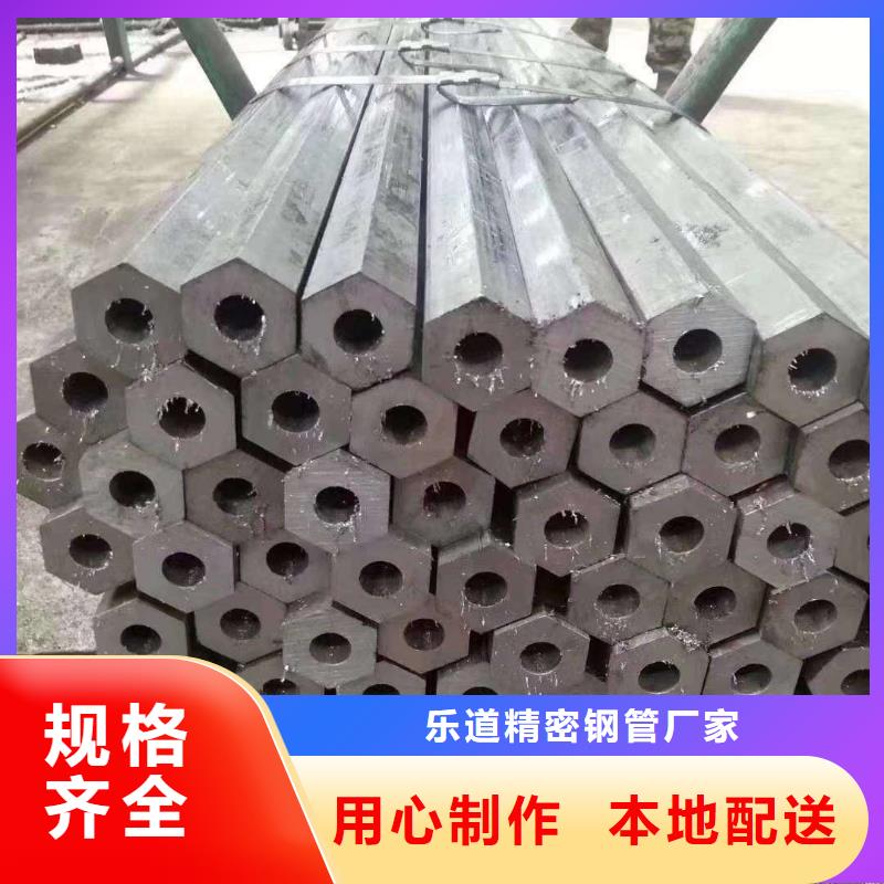 異型管凹型鋼管多種款式可隨心選擇