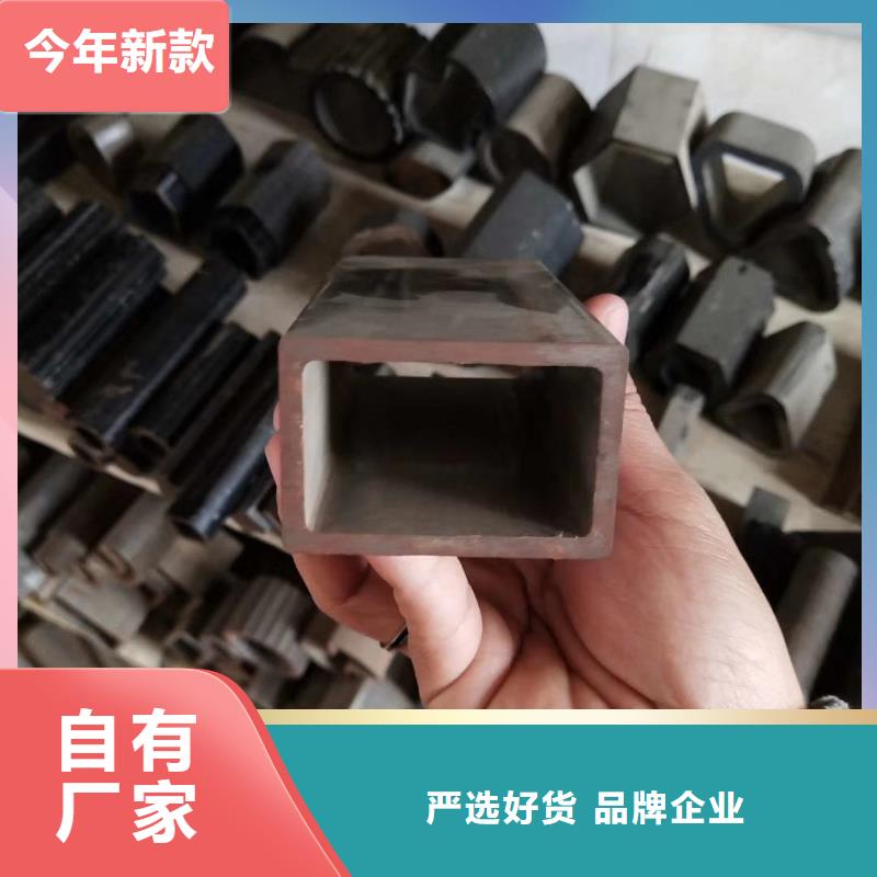 异型管-8字无缝管极速发货