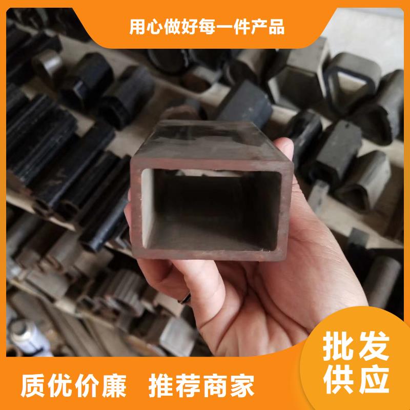 【精密方管】视频-【精密方管】|黑龙江省绥化市|北林|青冈|大兴安岭|佳木斯|黑河|大庆|哈尔滨