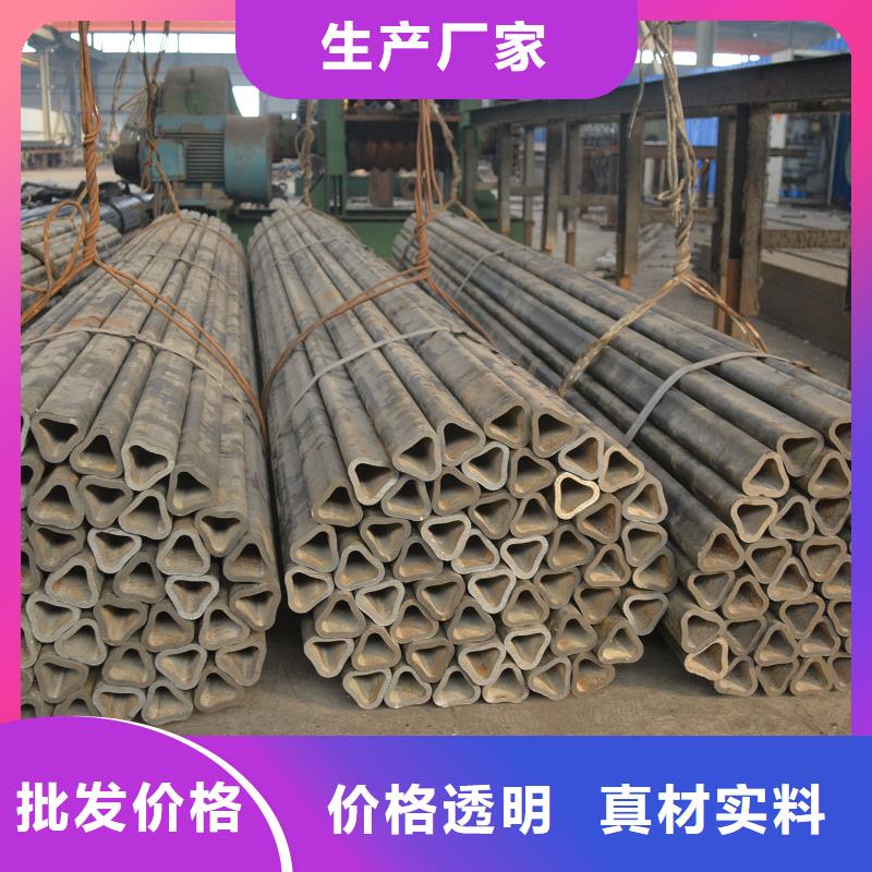 异型管蘑菇管准时交付