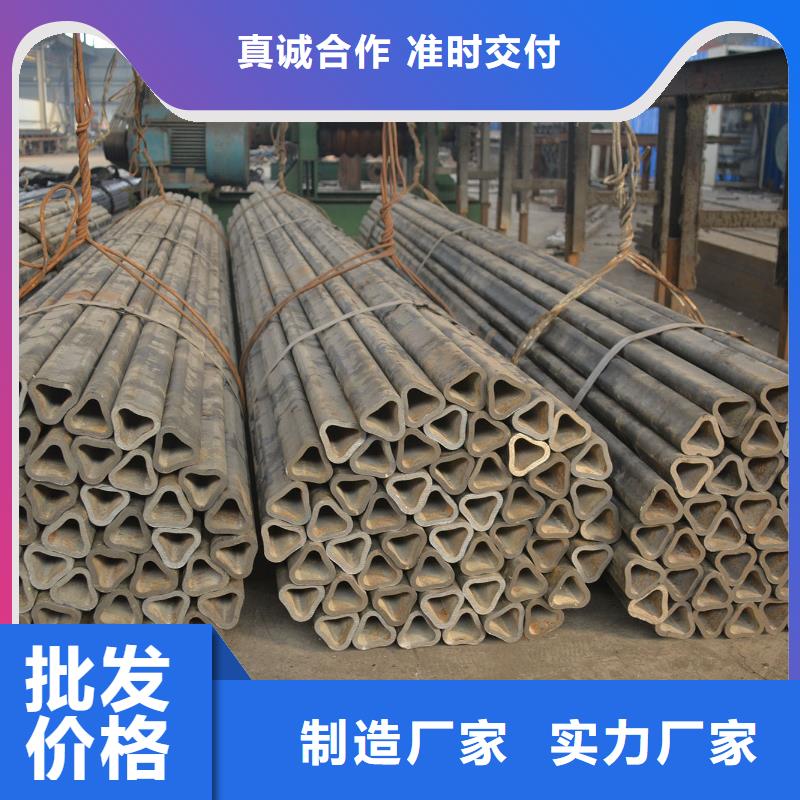 六角管生產(chǎn)廠家8米定尺