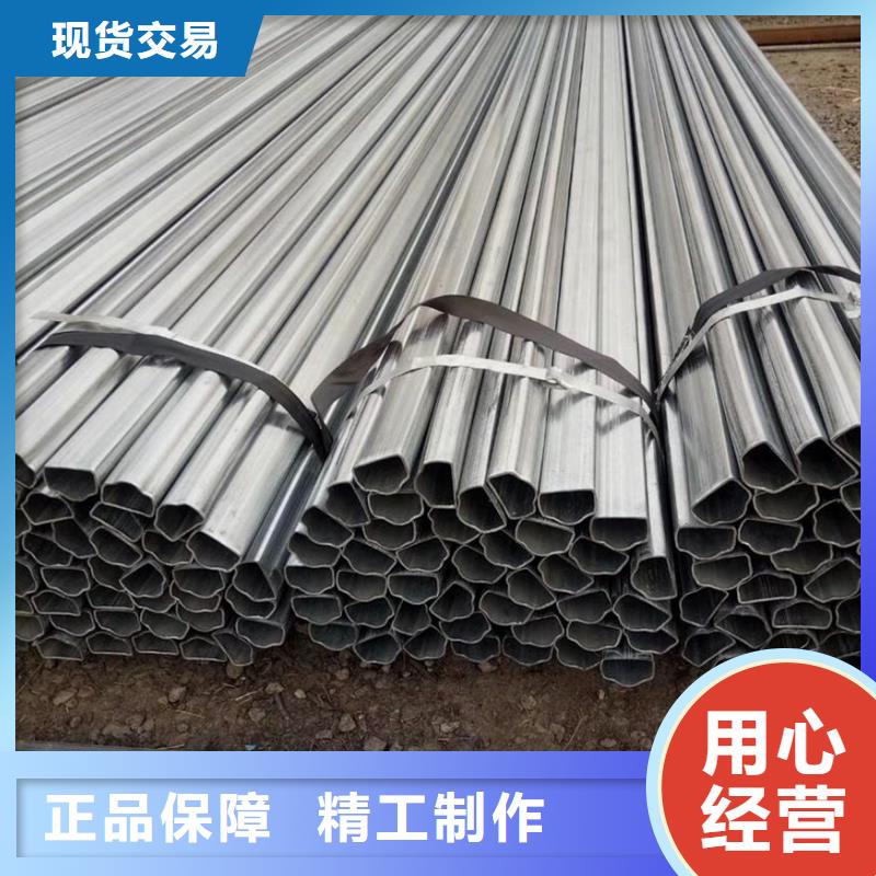 异型管镀锌空心管质量检测