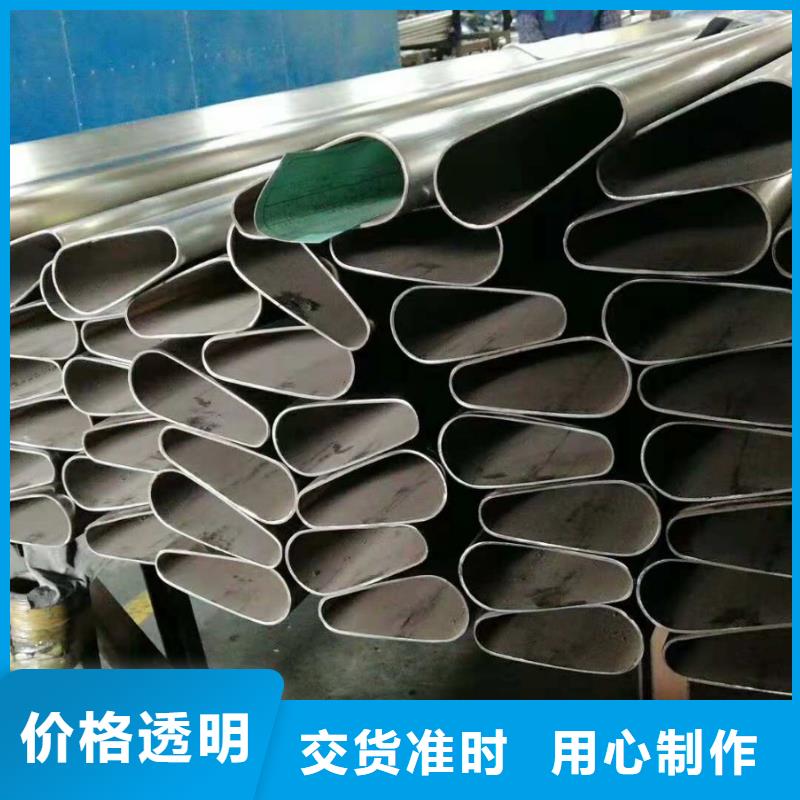 异型管热镀锌管优质货源